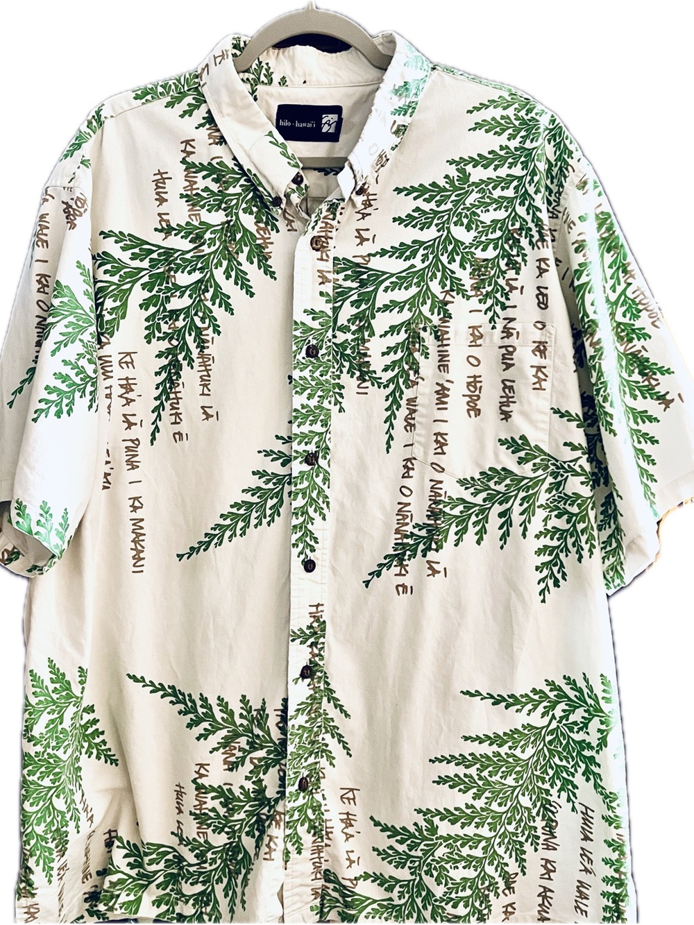 Sig Zane Hilo Button Down Palapalai